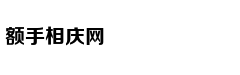 闪电豹闪电豹和同伴们的探险记闪电豹和同伴们的探险记